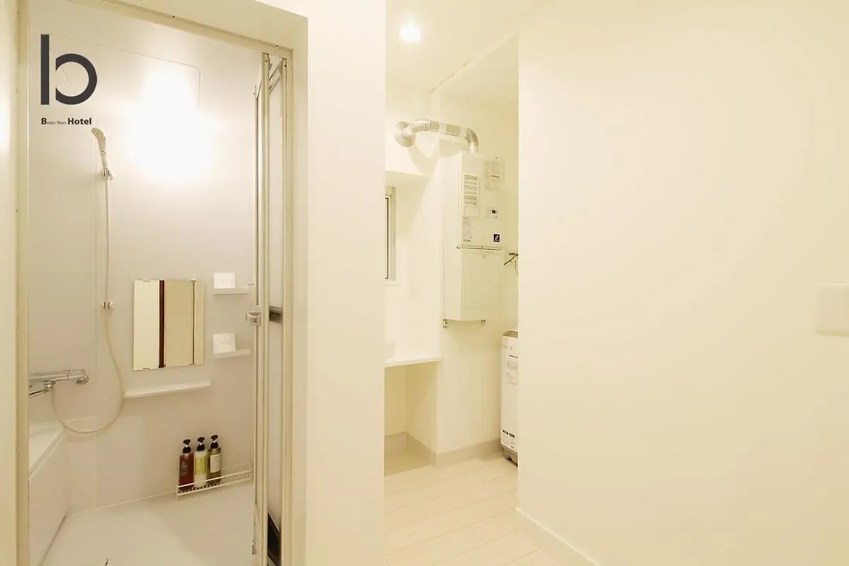 Hanagin - 3 Bedroom Japanese Apartment For 11 People 201 Hiroshima Japon